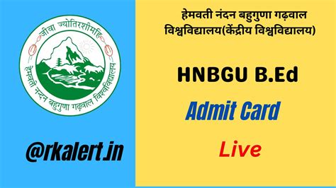 online hnbgu ac in admit card|HNBGU Admit Card 2023 – Download Exam Admit Card .